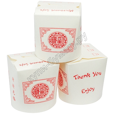   CHINA PACK   500 88D87       1/50/500