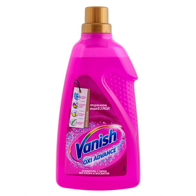 ��������������� ����������������� 1,5 � OXI ACTION ��� �������� ����� ���� 