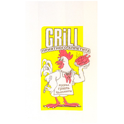      17070300     GRILL       1/100/1500