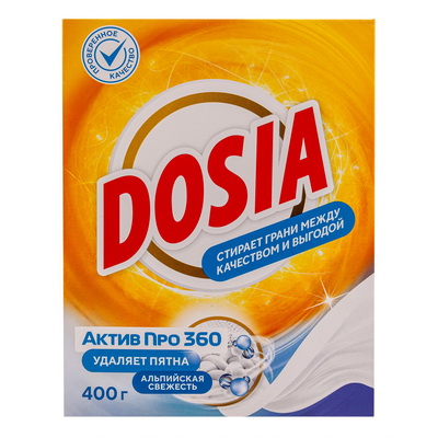 Порошок стиральный 400 г АКТИВ ПРО 360 удаляет пятна АЛЬПИЙСКАЯ СВЕЖЕСТЬ