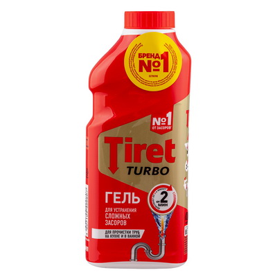 �������� ��� ���������� � ������������ ������� 500 �� TURBO ���� 