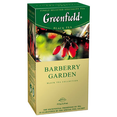      25     BARBERRY GARDEN   ''GREENFIELD''   1/10