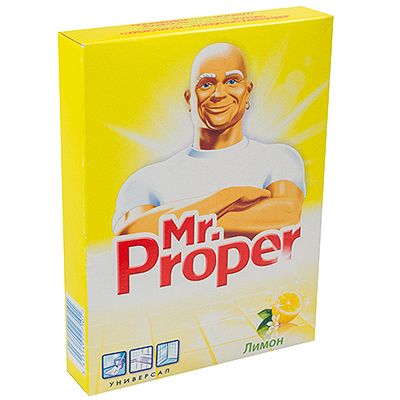       400 Mr.PROPER    ''P&G''   1/20