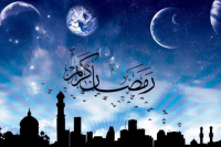 Традиции и запреты для мусульман в священный месяц Рамадан